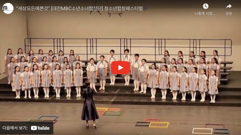 스크린샷 2024-03-21 오후 11.03