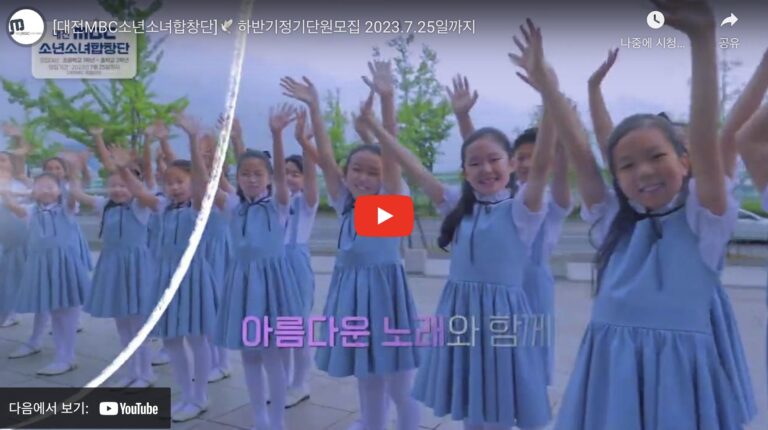 스크린샷 2024-03-21 오후 11.05