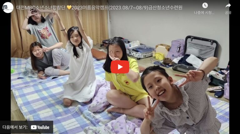 스크린샷 2024-03-21 오후 11.05