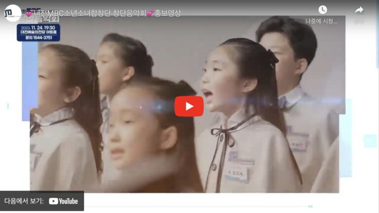 스크린샷 2024-03-21 오후 11.07