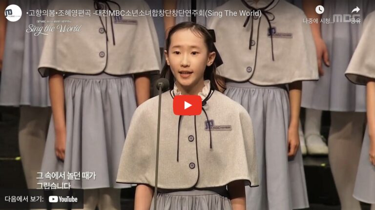 스크린샷 2024-03-21 오후 11.08
