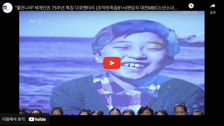 스크린샷 2024-03-21 오후 11.15