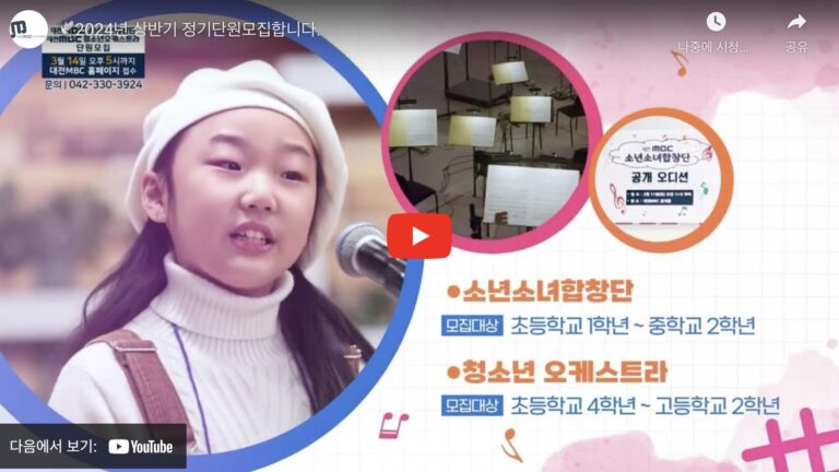 스크린샷 2024-03-21 오후 11.16